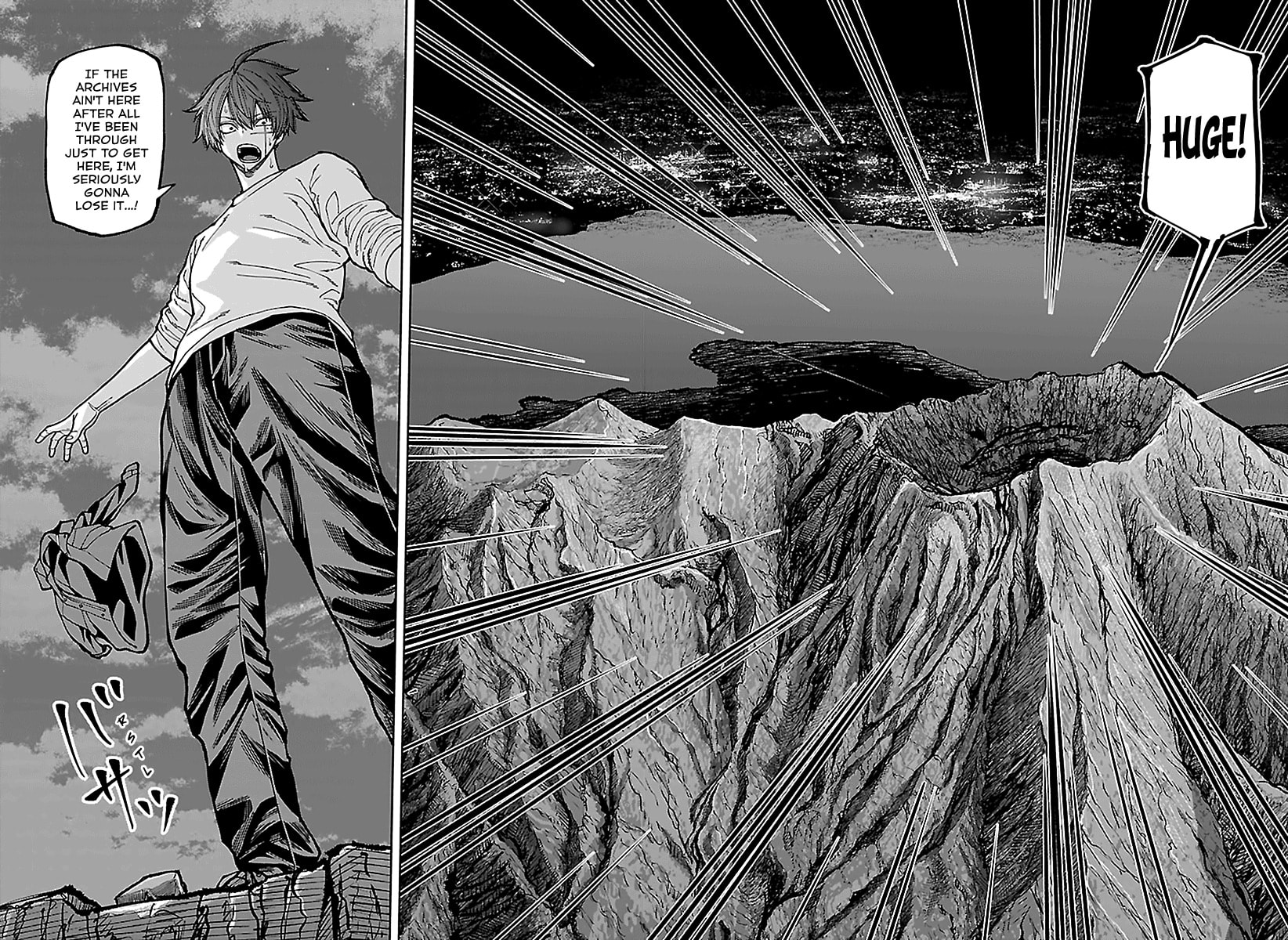 Read Tougen Anki chapter 275 image 15 on Lezhin