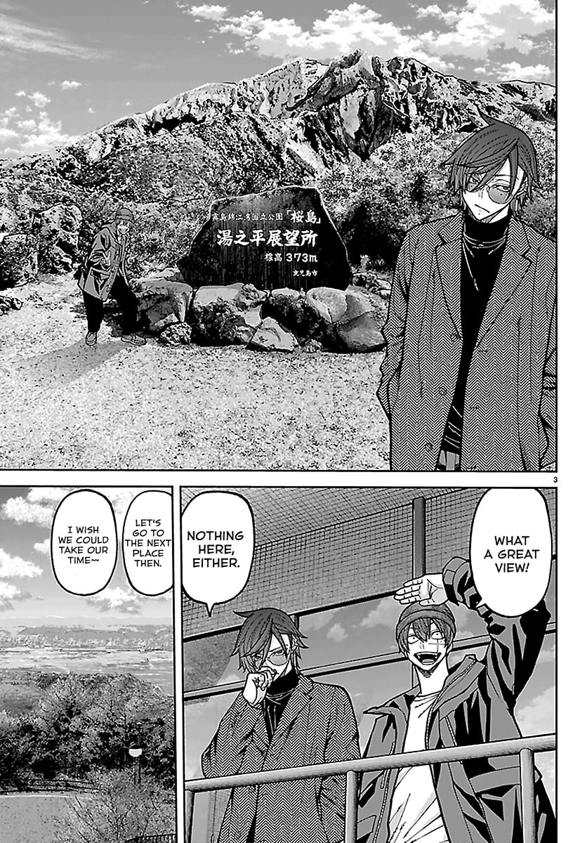 Read Tougen Anki chapter 275 image 2 on Lezhin