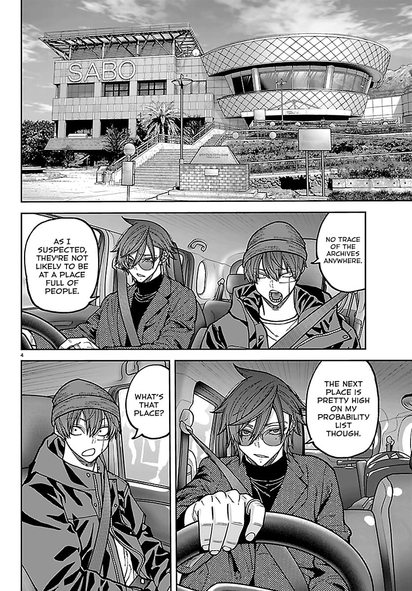 Read Tougen Anki chapter 275 image 3 on Lezhin