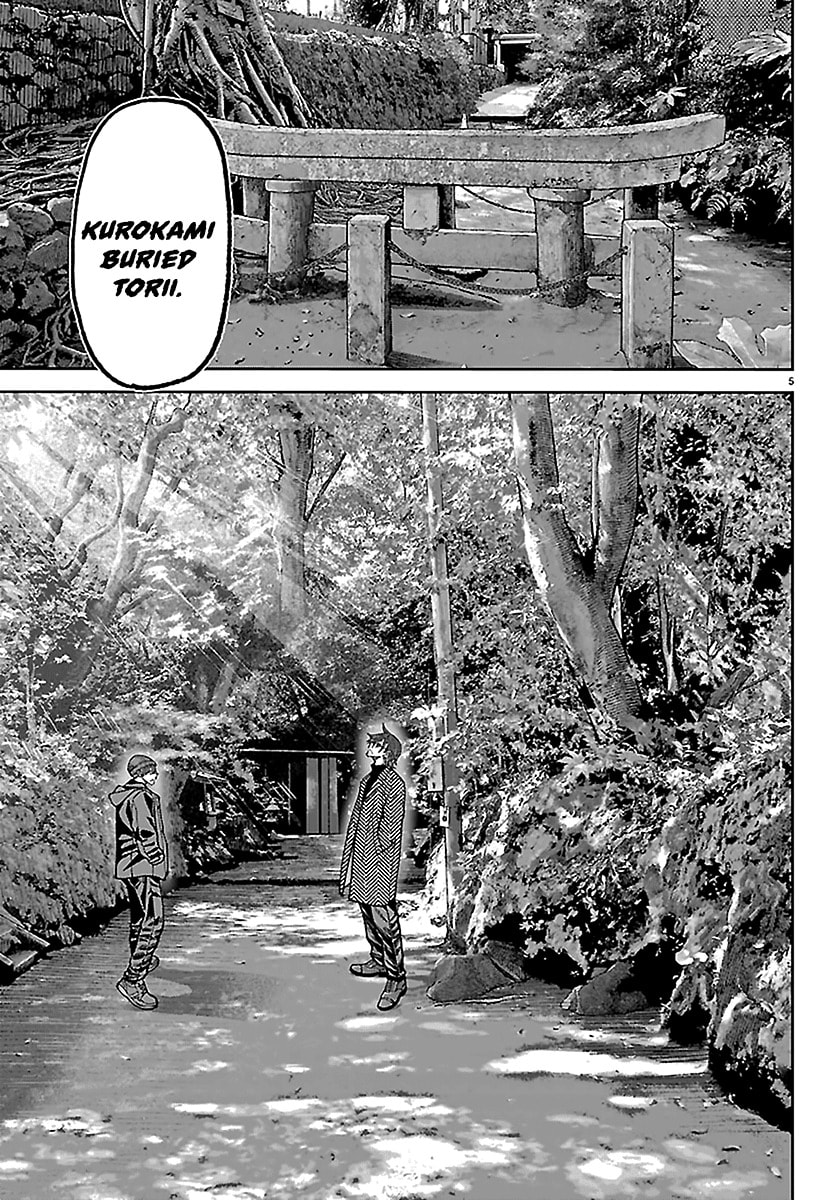 Read Tougen Anki chapter 275 image 4 on Lezhin