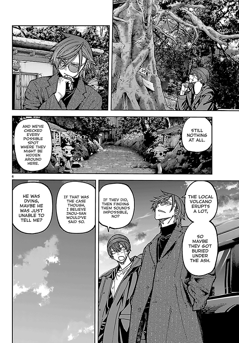 Read Tougen Anki chapter 275 image 5 on Lezhin