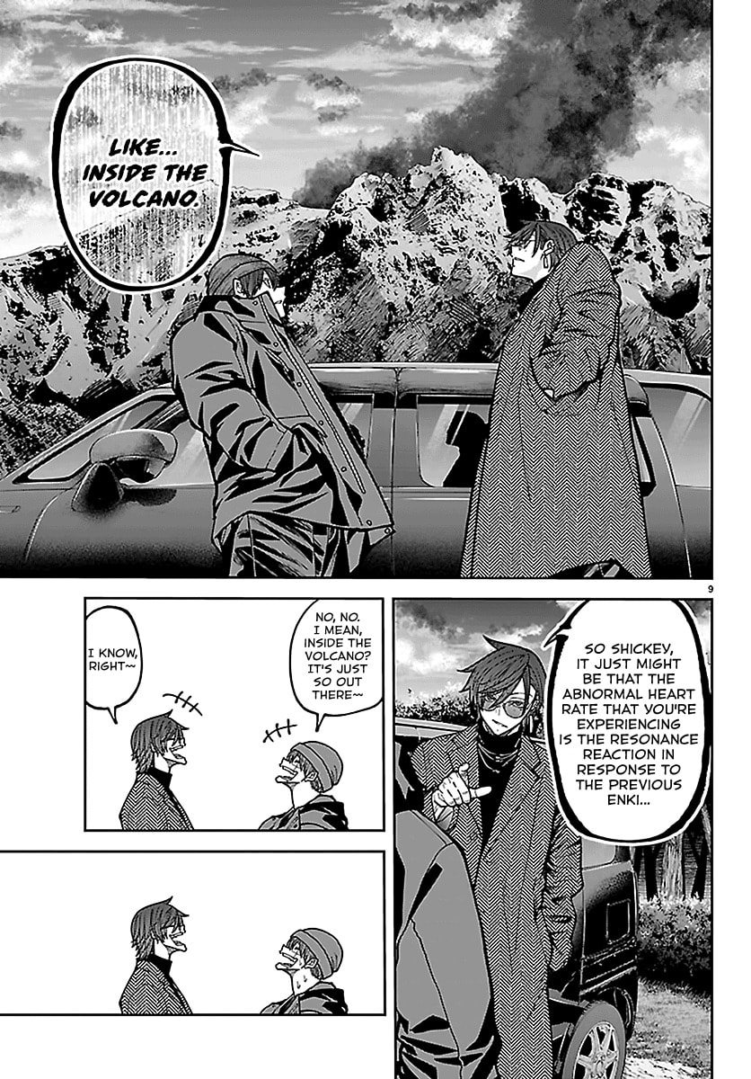 Read Tougen Anki chapter 275 image 8 on Lezhin