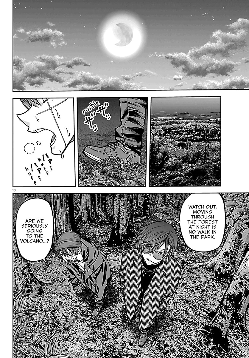 Read Tougen Anki chapter 275 image 9 on Lezhin