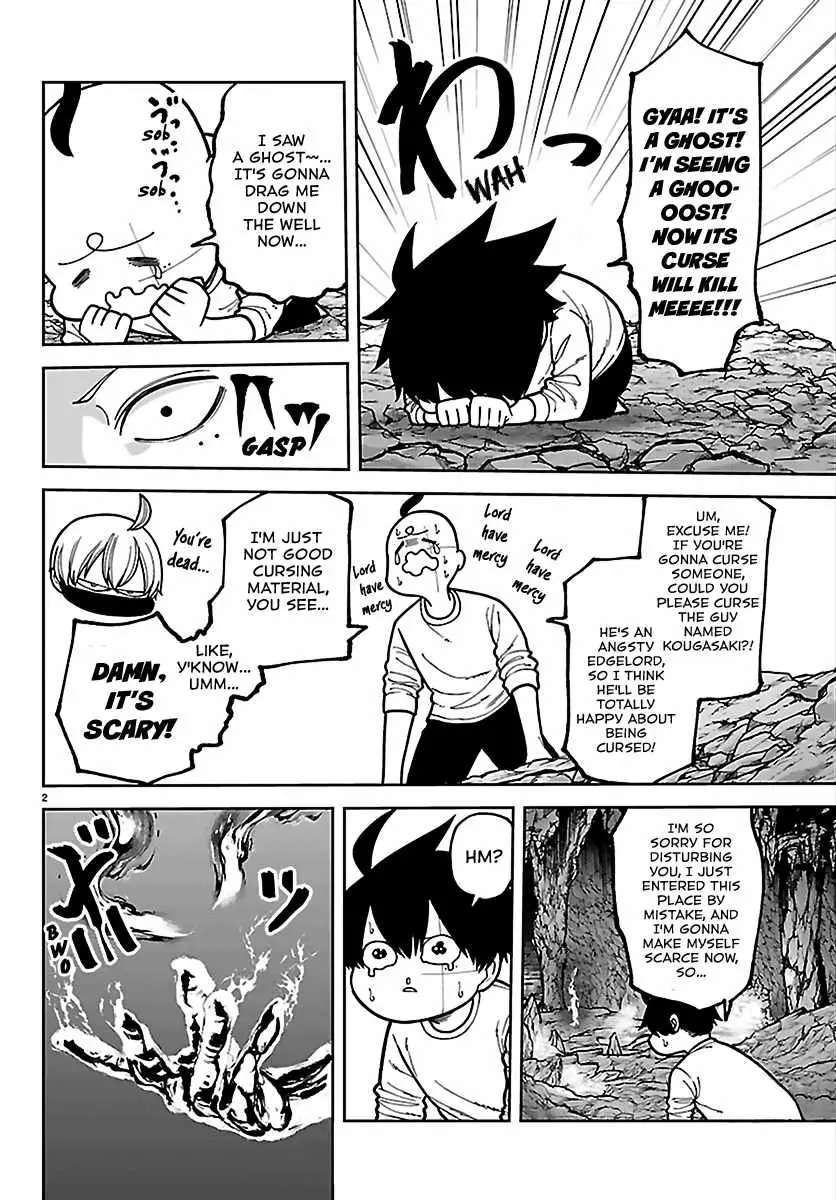 Read Tougen Anki chapter 276 image 1 on Lezhin