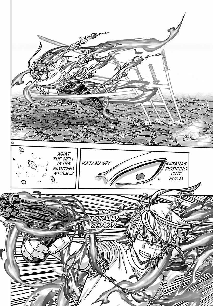 Read Tougen Anki chapter 276 image 10 on Lezhin