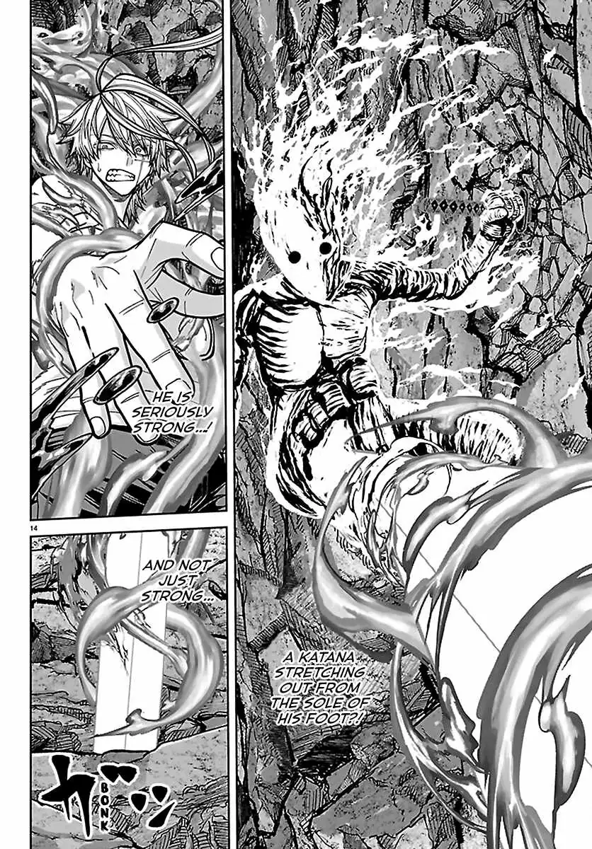 Read Tougen Anki chapter 276 image 12 on Lezhin