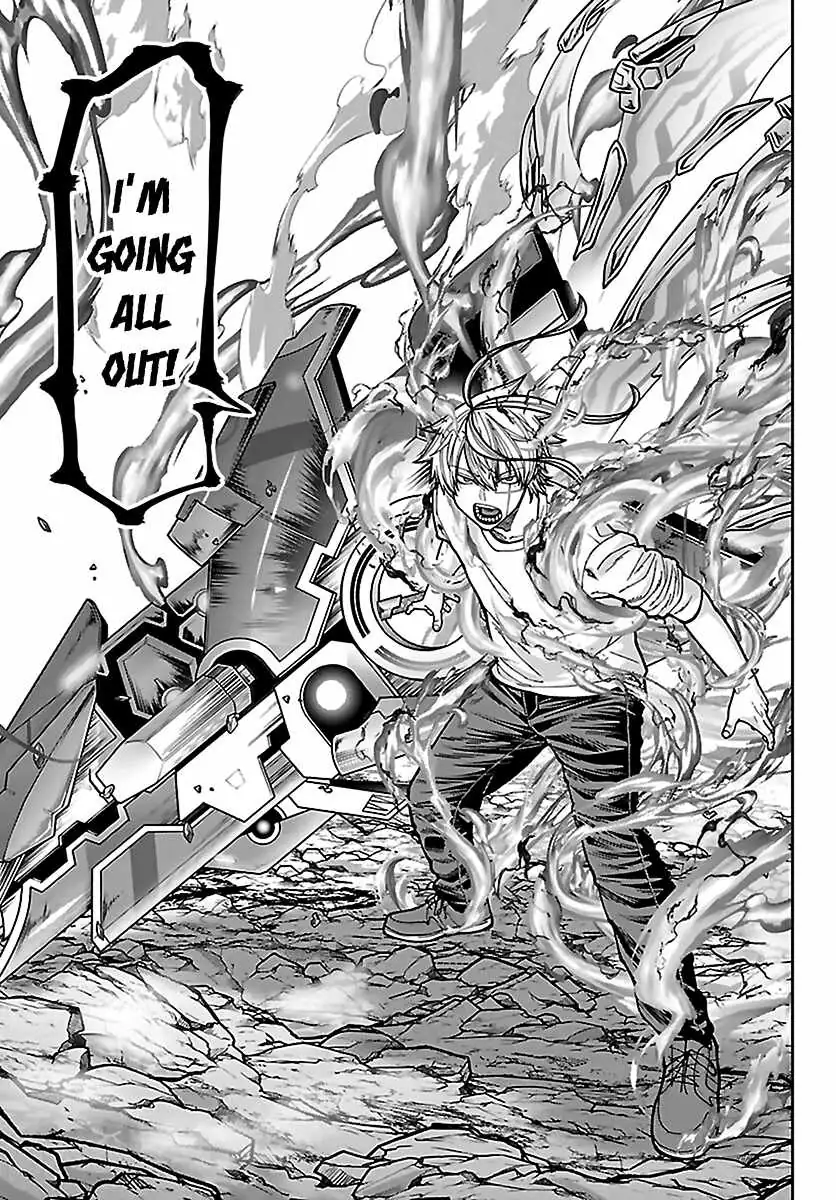 Read Tougen Anki chapter 276 image 15 on Lezhin