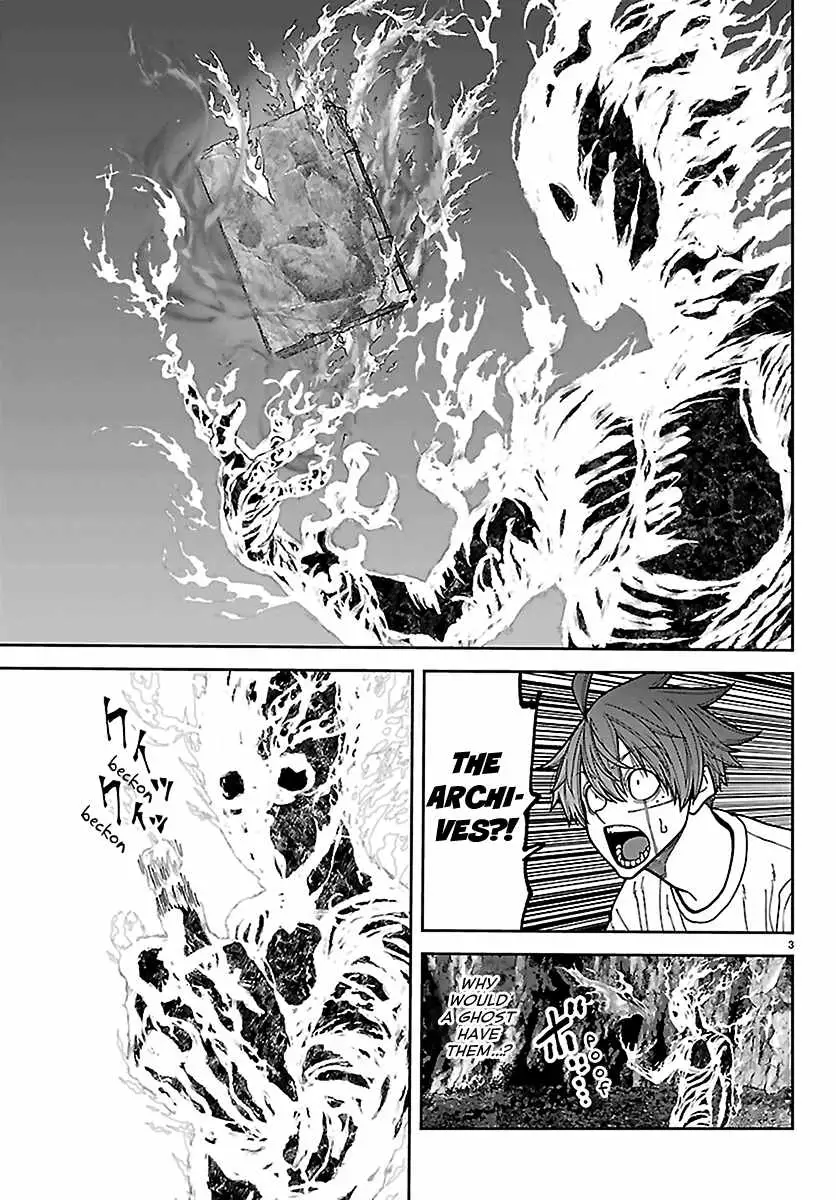 Read Tougen Anki chapter 276 image 2 on Lezhin