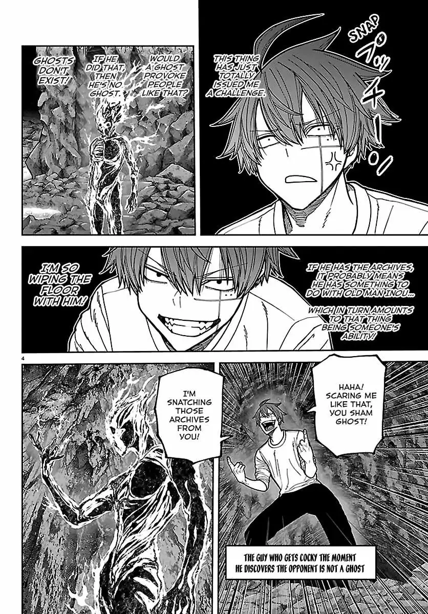 Read Tougen Anki chapter 276 image 3 on Lezhin