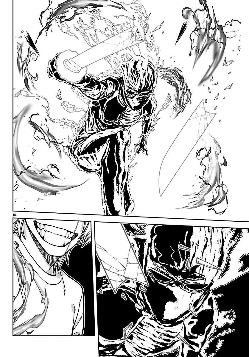 Read Tougen Anki chapter 277 image 15 on Lezhin