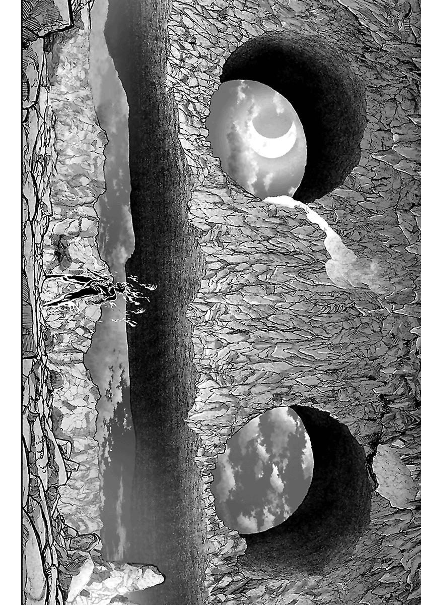 Read Tougen Anki chapter 277 image 17 on Lezhin
