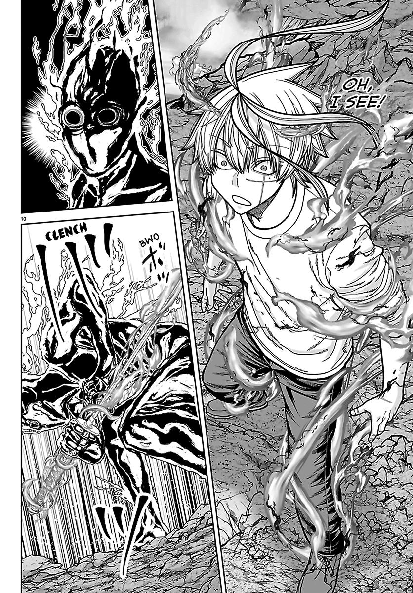 Read Tougen Anki chapter 277 image 9 on Lezhin