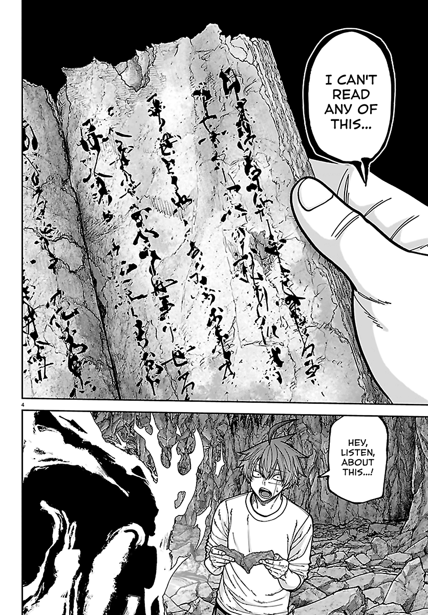 Read Tougen Anki chapter 278 image 5 on Lezhin