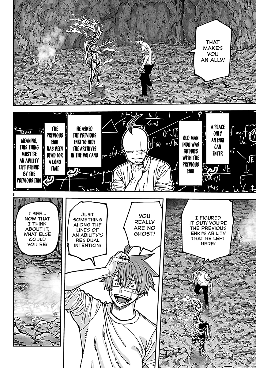 Read Tougen Anki chapter 278 image 9 on Lezhin
