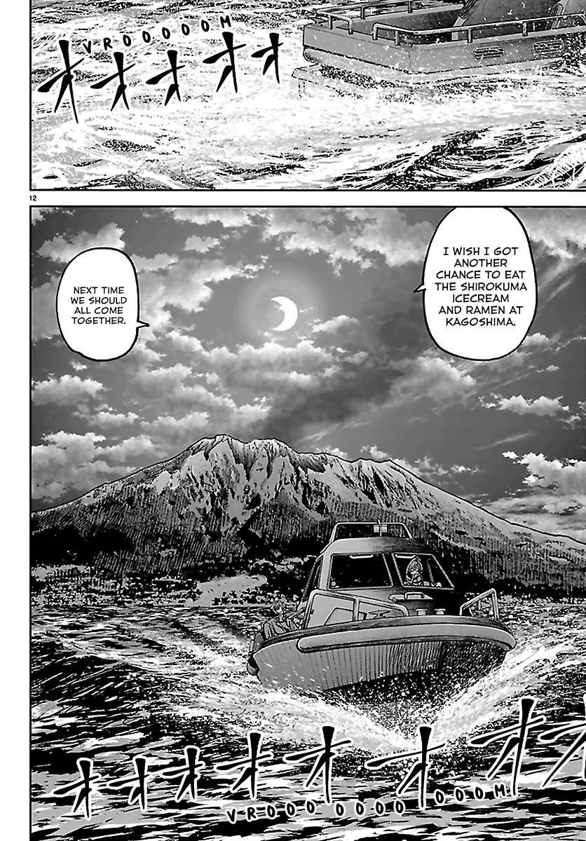 Read Tougen Anki chapter 279 image 11 on Lezhin