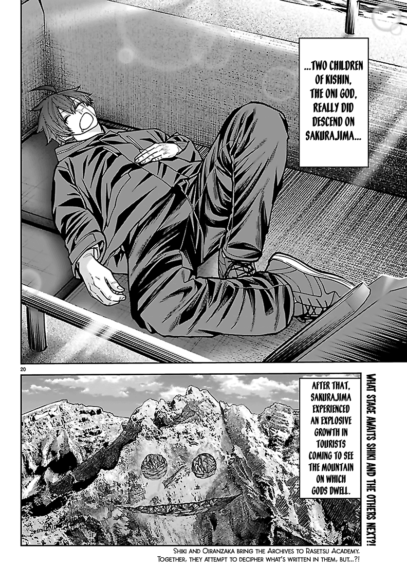 Read Tougen Anki chapter 279 image 19 on Lezhin