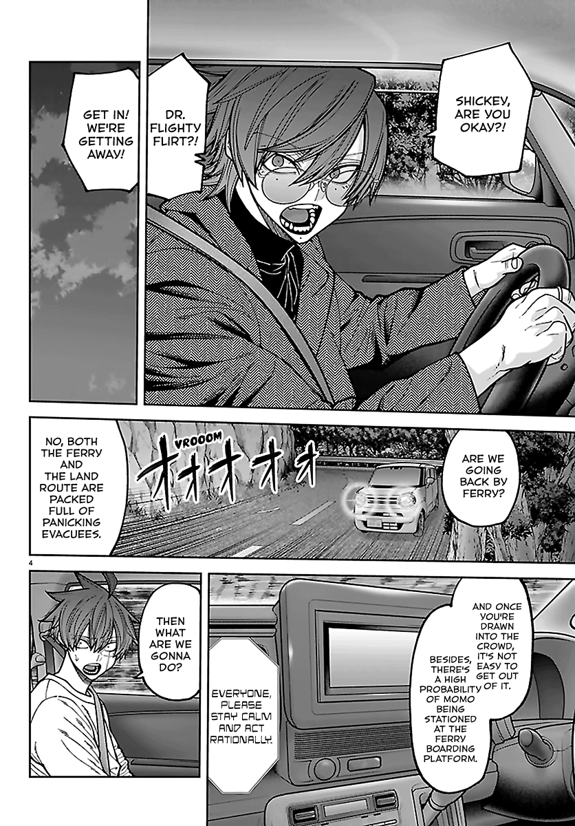 Read Tougen Anki chapter 279 image 3 on Lezhin