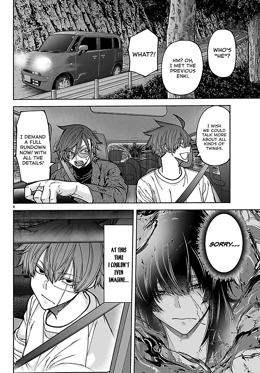 Read Tougen Anki chapter 279 image 7 on Lezhin