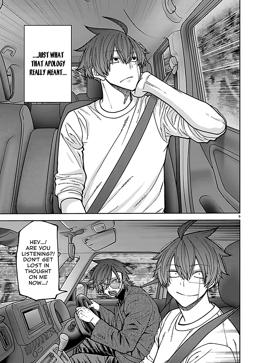 Read Tougen Anki chapter 279 image 8 on Lezhin