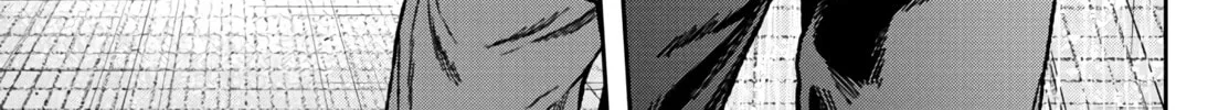 Read Tougen Anki chapter 28 image 21 on Lezhin
