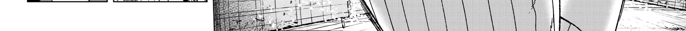 Read Tougen Anki chapter 28 image 31 on Lezhin
