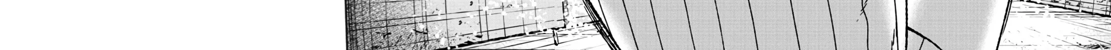 Read Tougen Anki chapter 28 image 39 on Lezhin