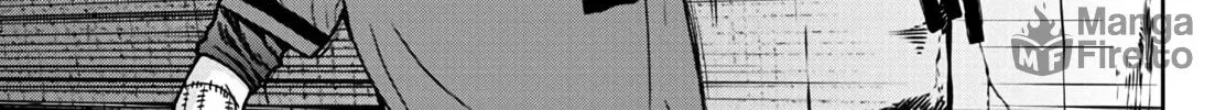 Read Tougen Anki chapter 28 image 5 on Lezhin