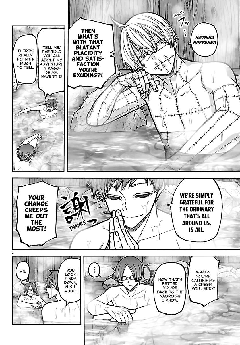 Read Tougen Anki chapter 280 image 1 on Lezhin