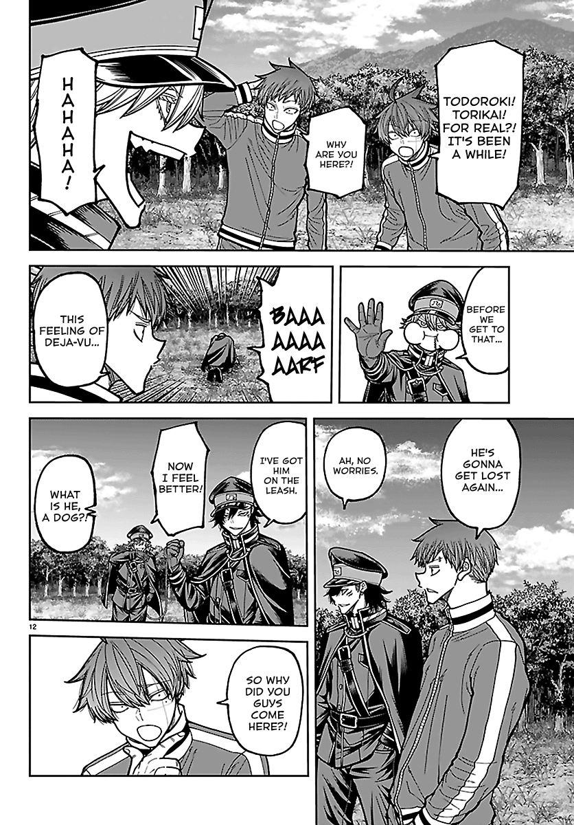 Read Tougen Anki chapter 280 image 10 on Lezhin