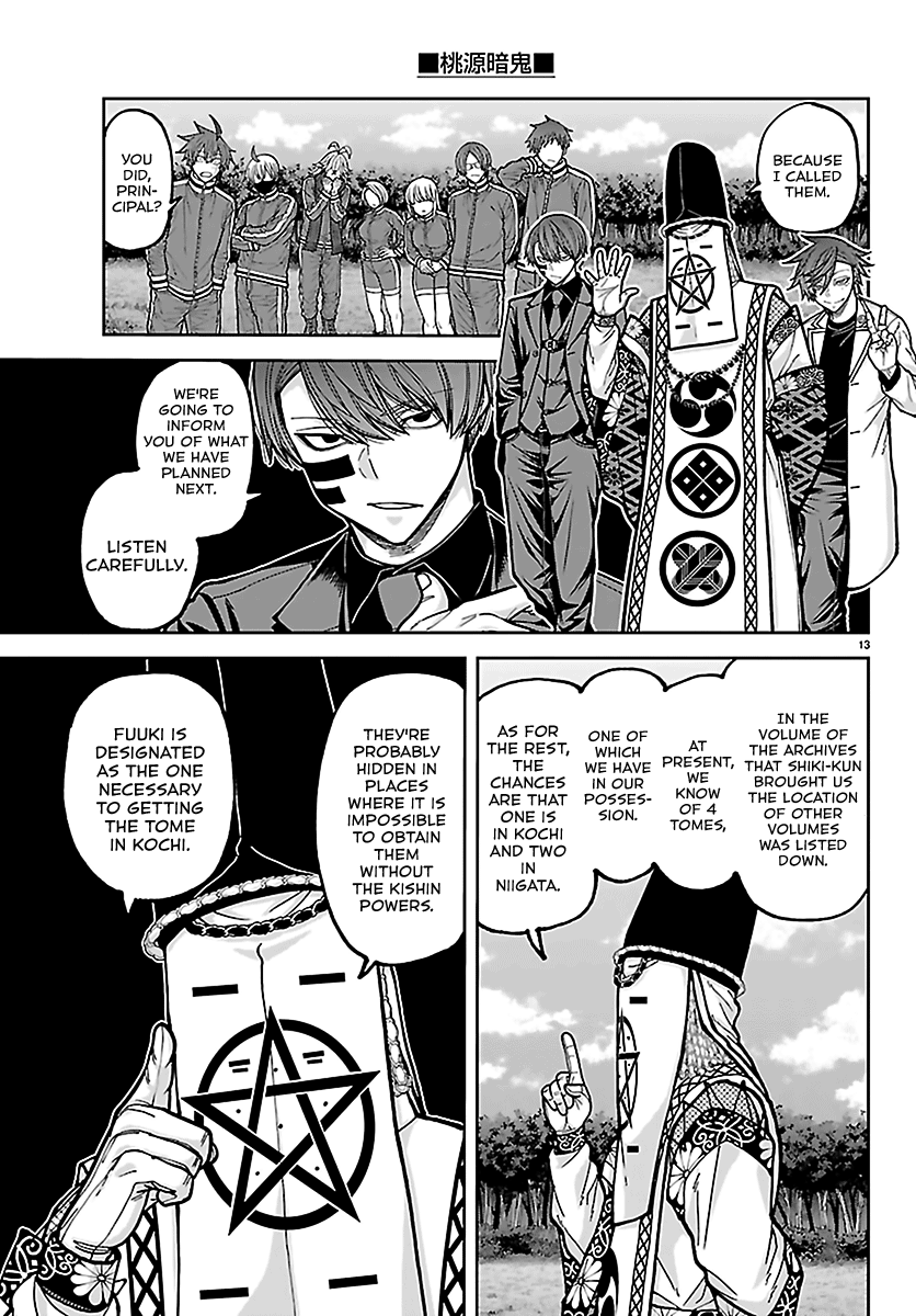 Read Tougen Anki chapter 280 image 11 on Lezhin