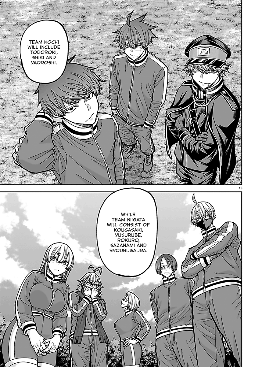 Read Tougen Anki chapter 280 image 13 on Lezhin