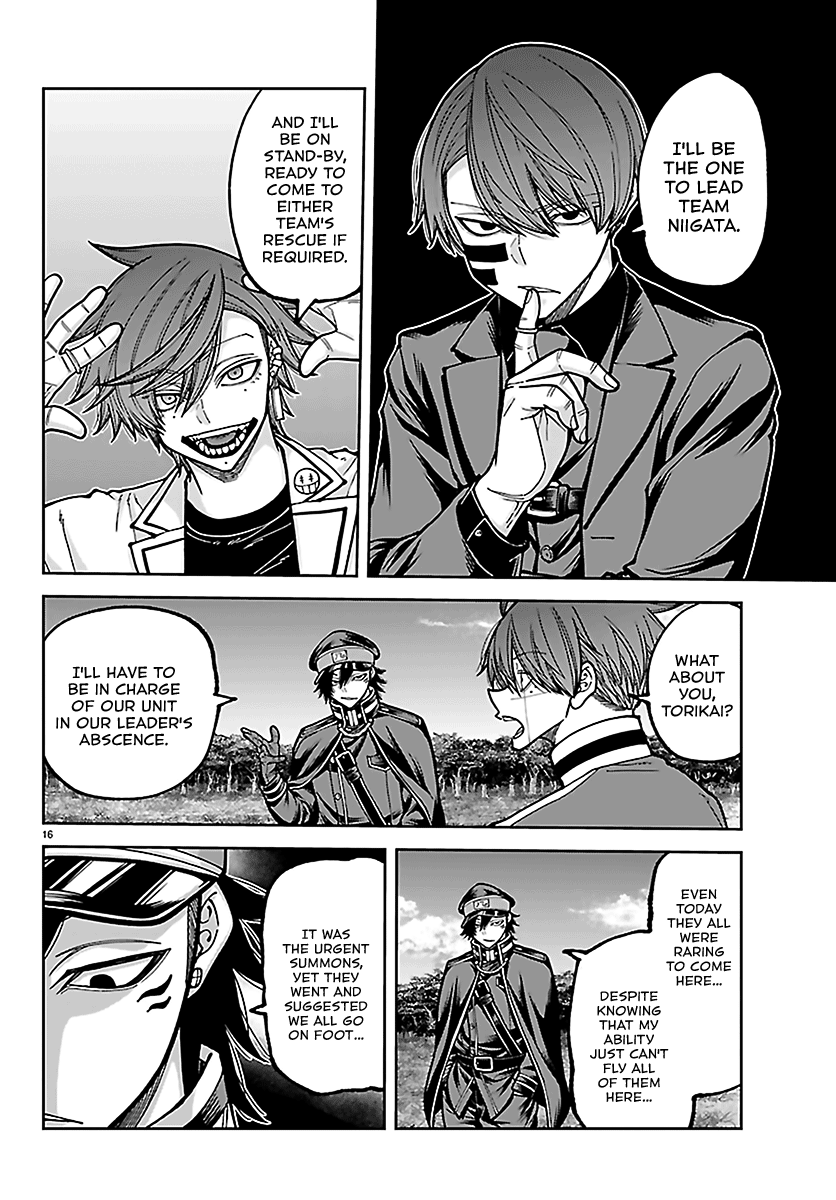 Read Tougen Anki chapter 280 image 14 on Lezhin