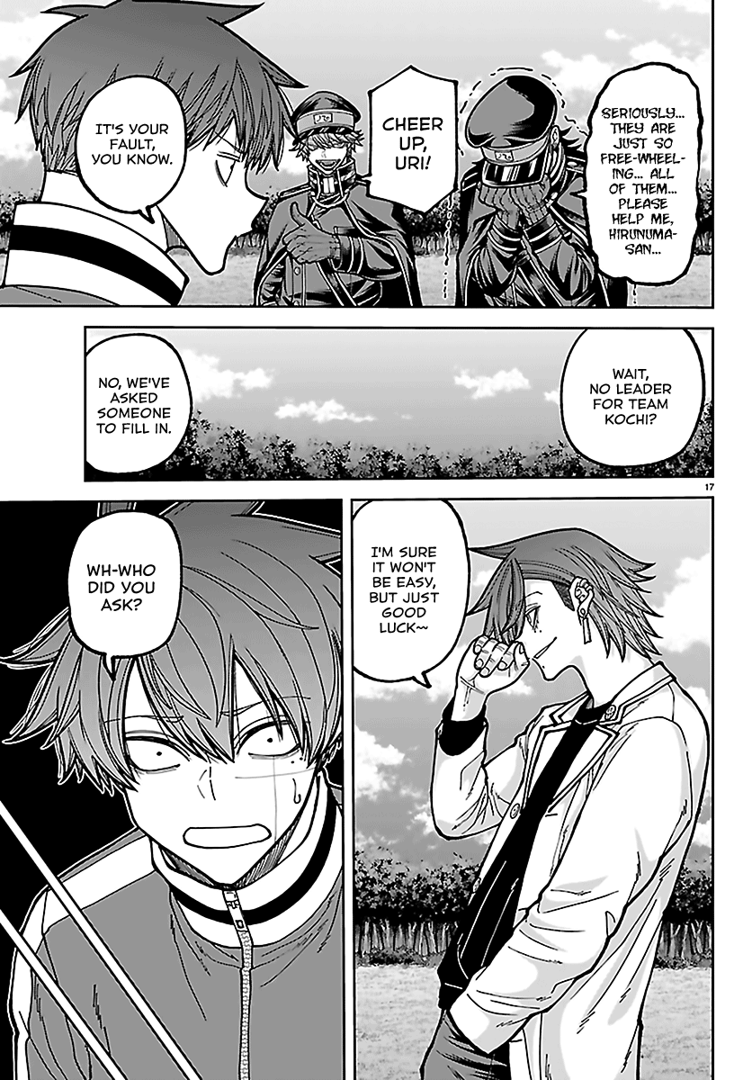 Read Tougen Anki chapter 280 image 15 on Lezhin
