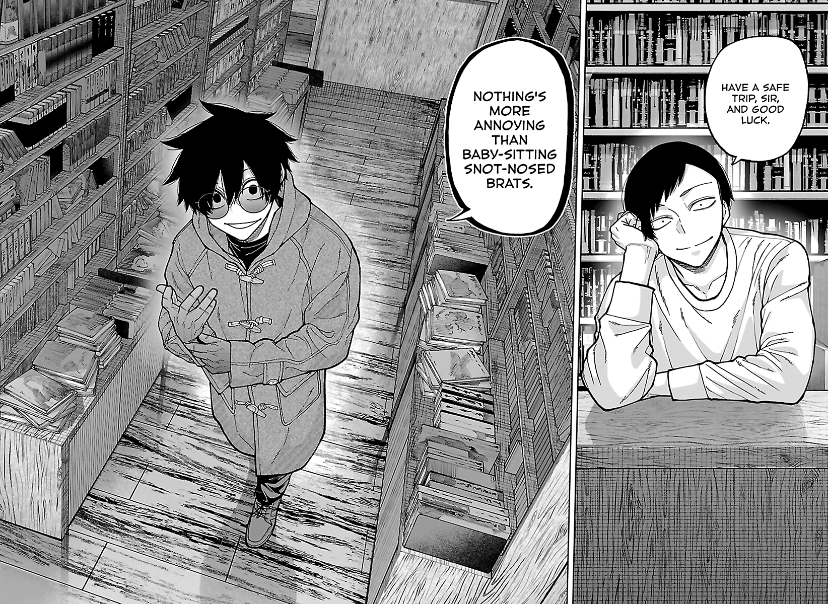 Read Tougen Anki chapter 280 image 16 on Lezhin