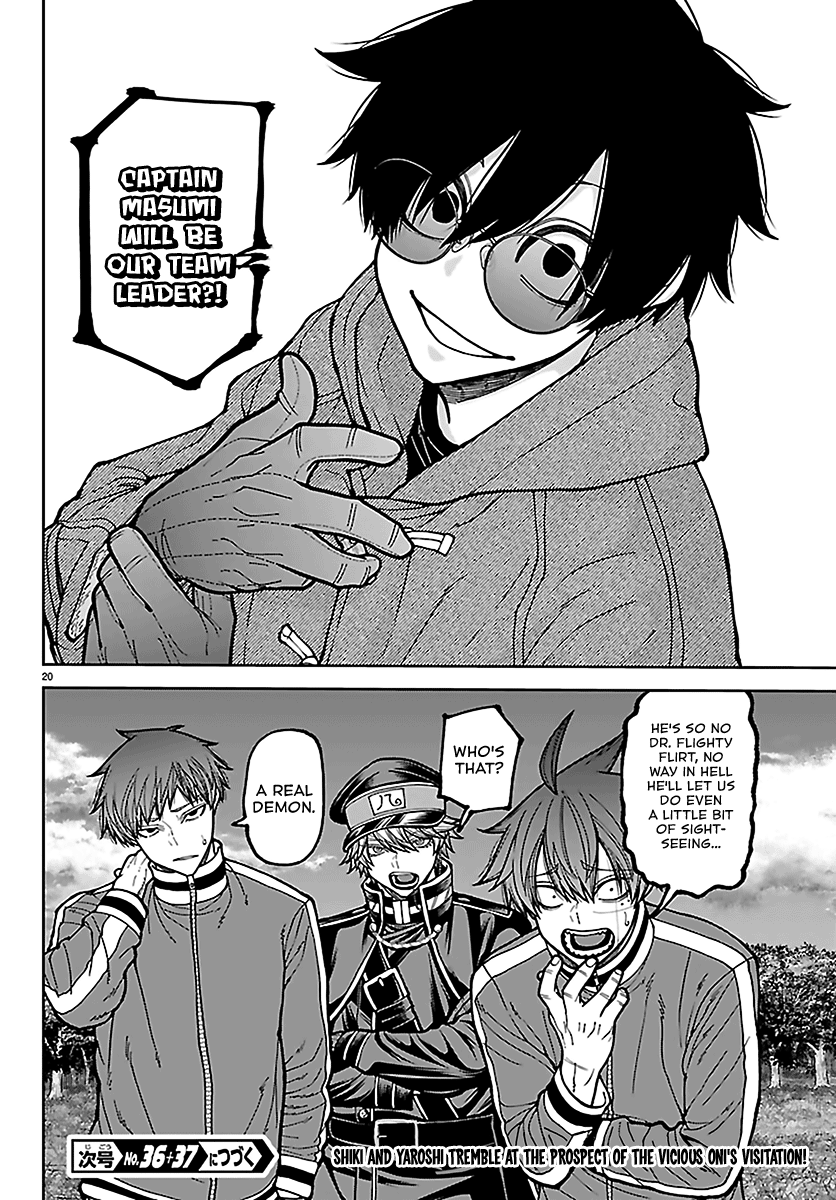 Read Tougen Anki chapter 280 image 17 on Lezhin