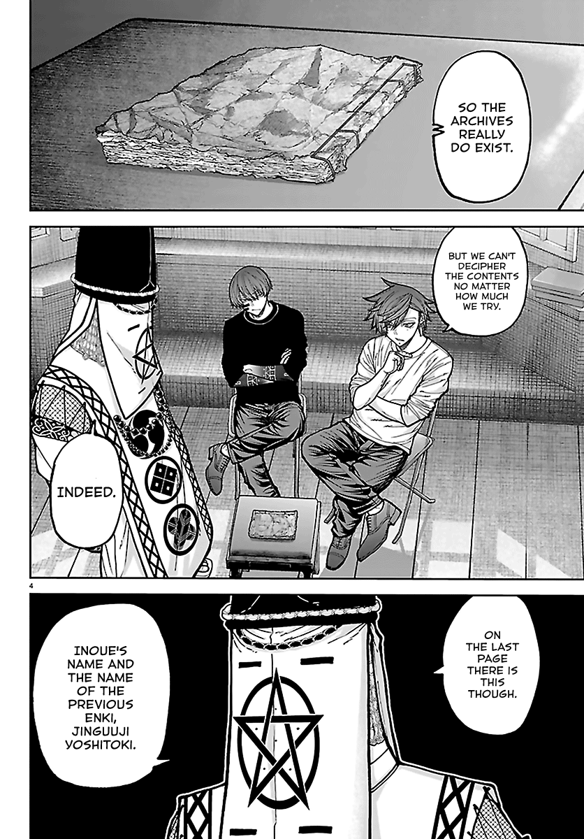 Read Tougen Anki chapter 280 image 3 on Lezhin