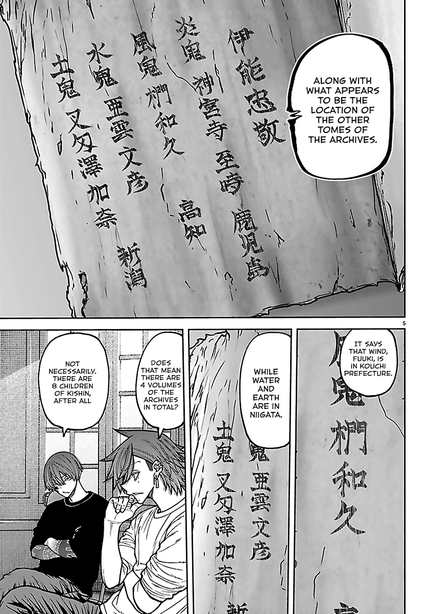 Read Tougen Anki chapter 280 image 4 on Lezhin