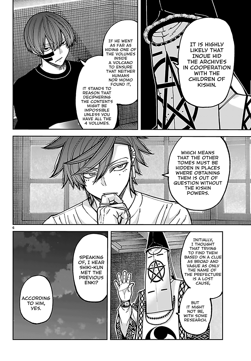 Read Tougen Anki chapter 280 image 5 on Lezhin
