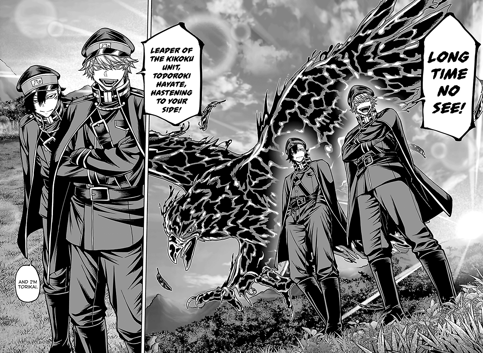 Read Tougen Anki chapter 280 image 9 on Lezhin