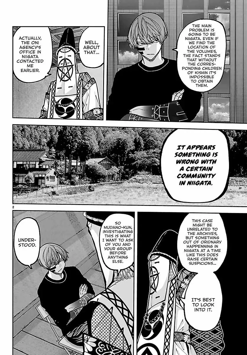 Read Tougen Anki chapter 281 image 1 on Lezhin