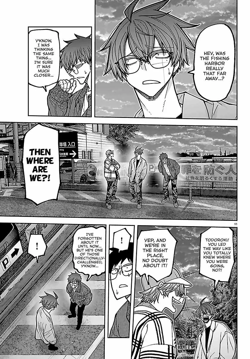 Read Tougen Anki chapter 281 image 10 on Lezhin