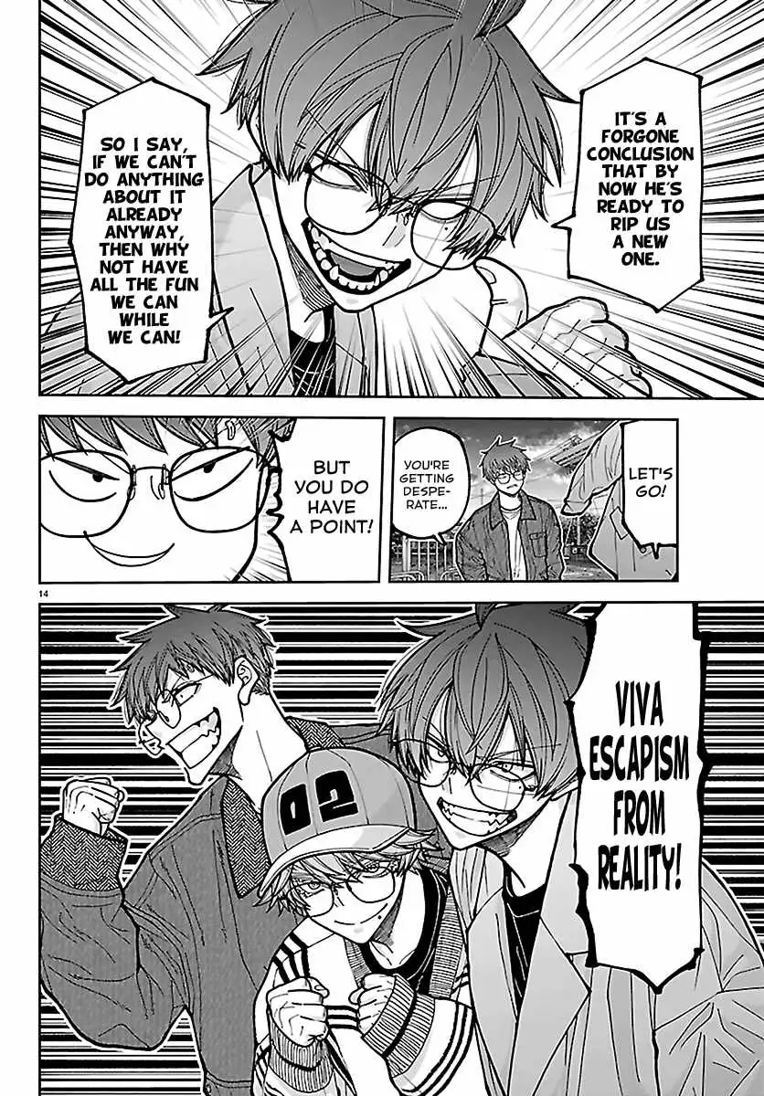 Read Tougen Anki chapter 281 image 13 on Lezhin