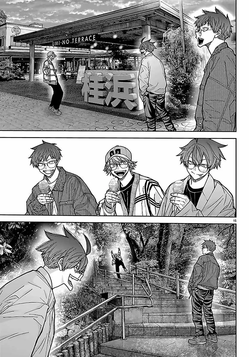Read Tougen Anki chapter 281 image 14 on Lezhin