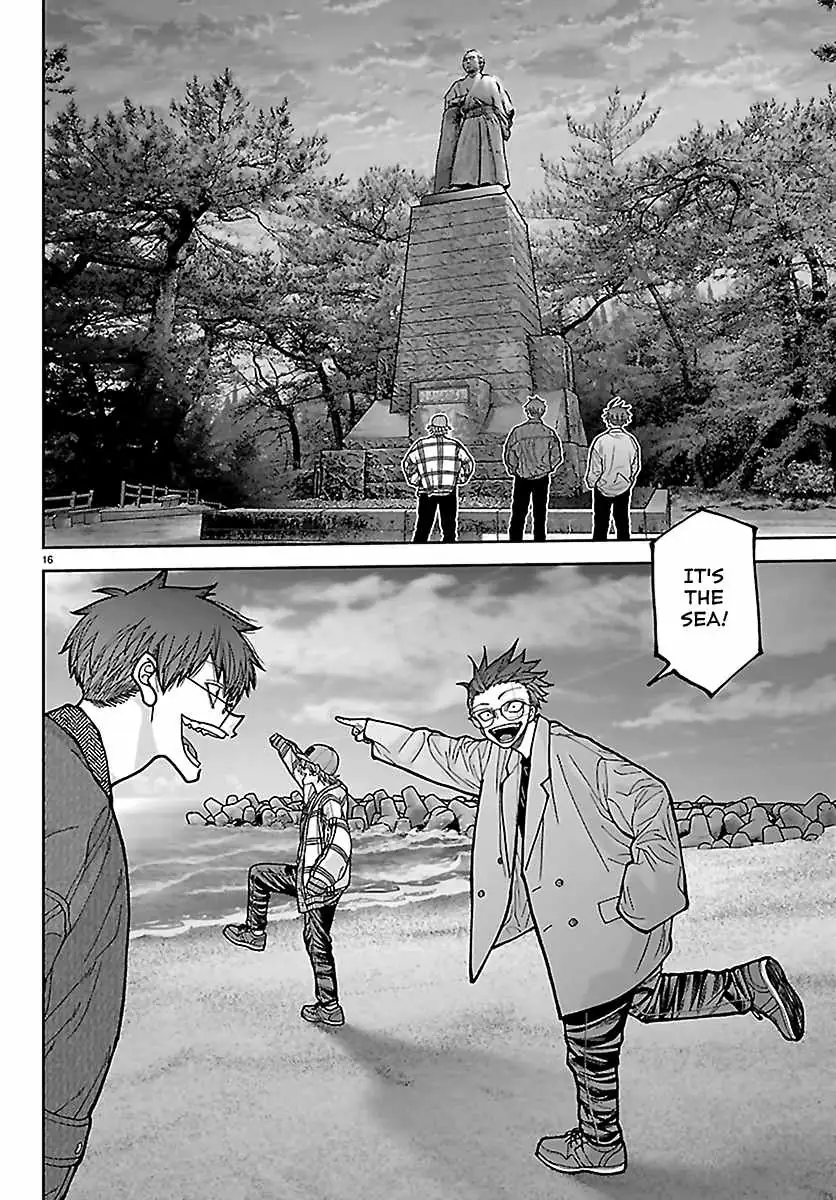 Read Tougen Anki chapter 281 image 15 on Lezhin