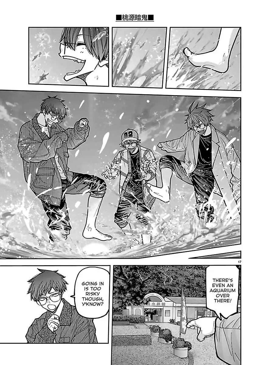 Read Tougen Anki chapter 281 image 16 on Lezhin