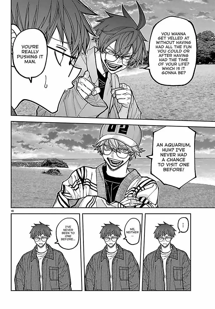 Read Tougen Anki chapter 281 image 17 on Lezhin