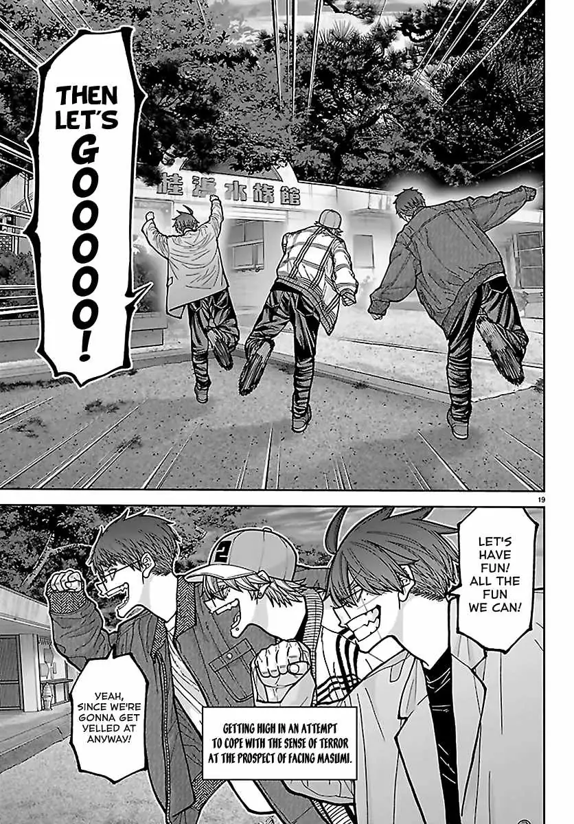 Read Tougen Anki chapter 281 image 18 on Lezhin