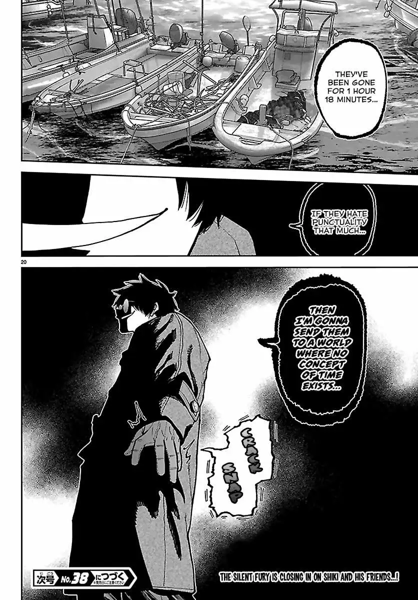 Read Tougen Anki chapter 281 image 19 on Lezhin