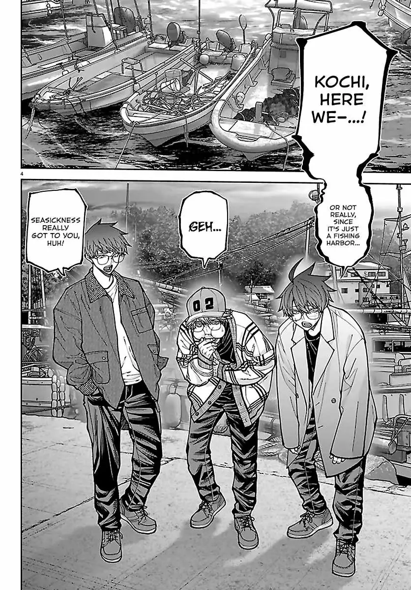 Read Tougen Anki chapter 281 image 3 on Lezhin