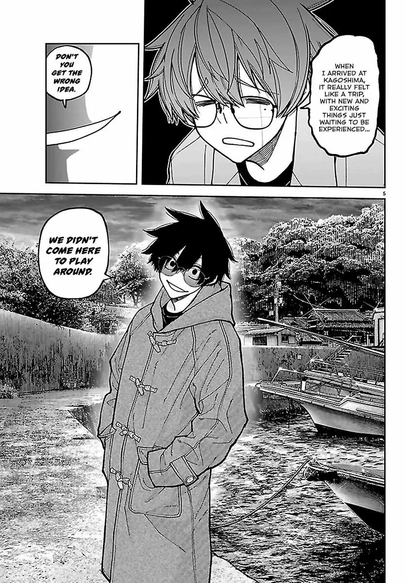 Read Tougen Anki chapter 281 image 4 on Lezhin
